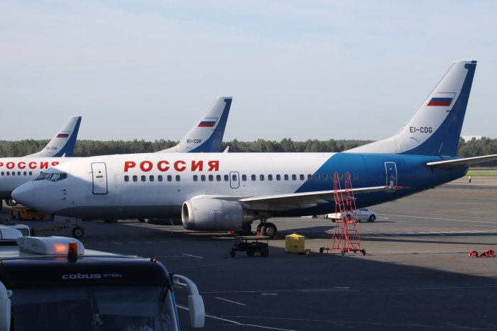 Боинг 737 800 Оренбургские авиалинии