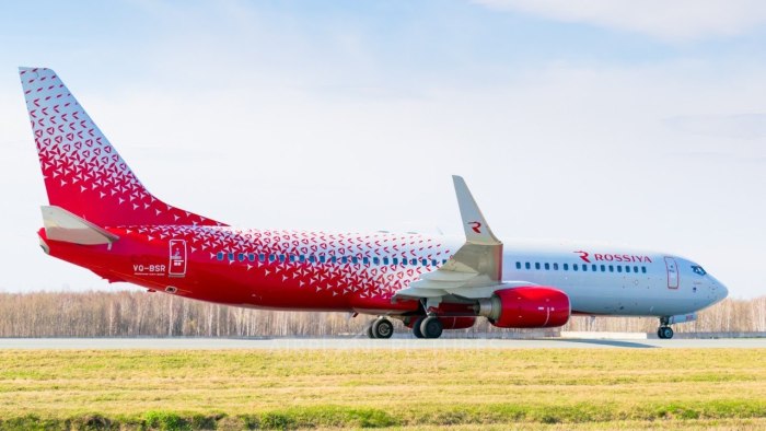 B737-800 Россия