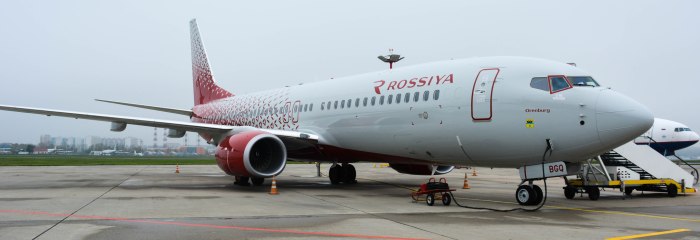 B737-800 Россия