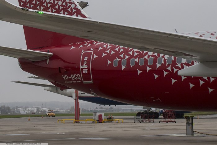 Boeing 737-800 АК Боинг