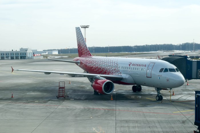 Аэробус а319-111