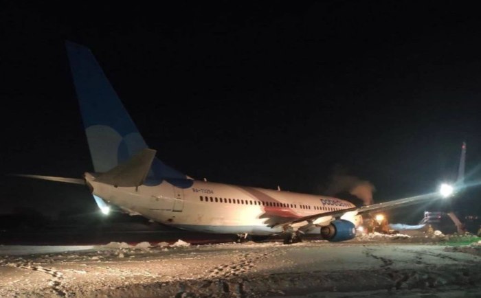 Боинг 737 Пермь катастрофа