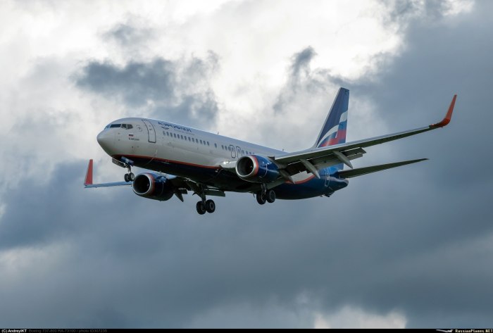 737-800 Аэрофлот