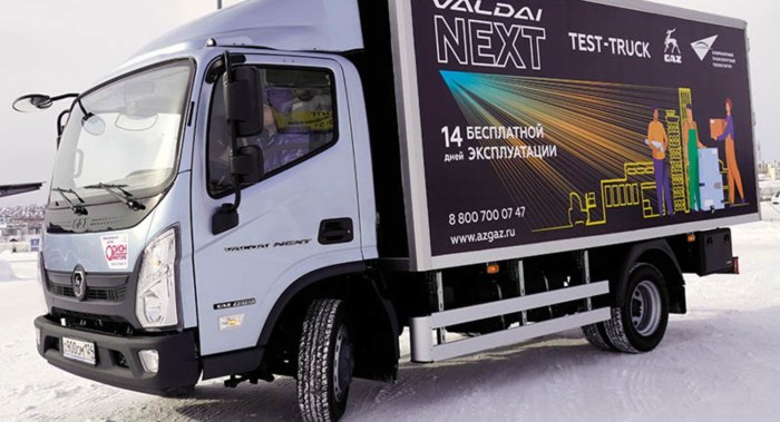 ГАЗ Valdai next 2021