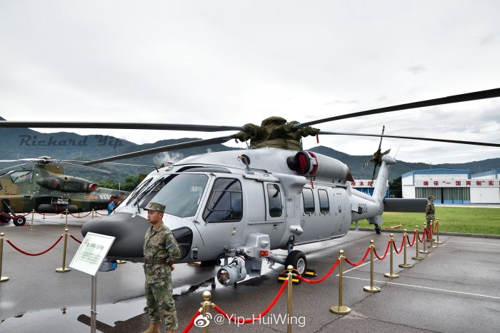 Вертолет z-8 НОАК