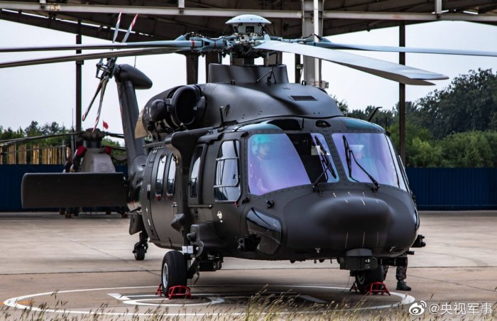 Вертолёт Harbin z-20