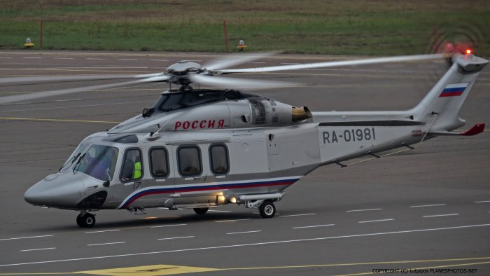 Вертолет агуста Вестланд AW-139