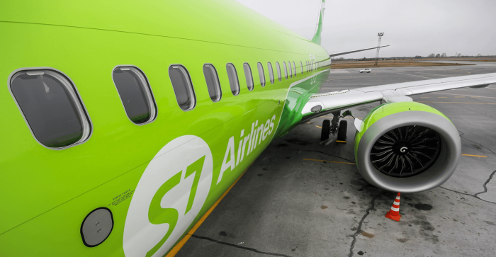 737-800 Max s7