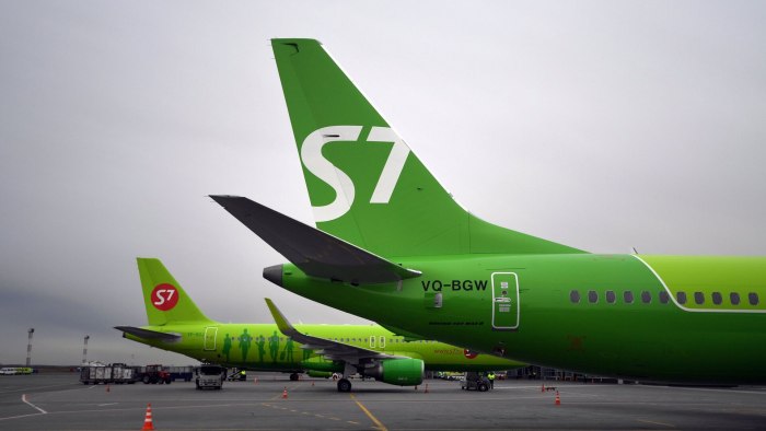 Боинг 737 Сибирь s7