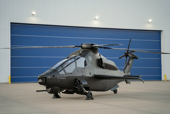 Вертолет Bell s360 Invictus