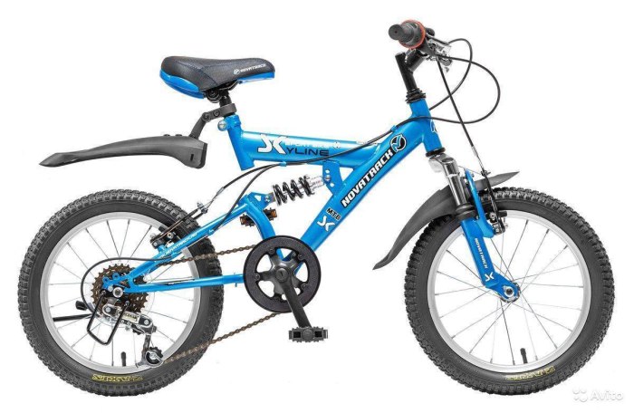 Novatrack yn16