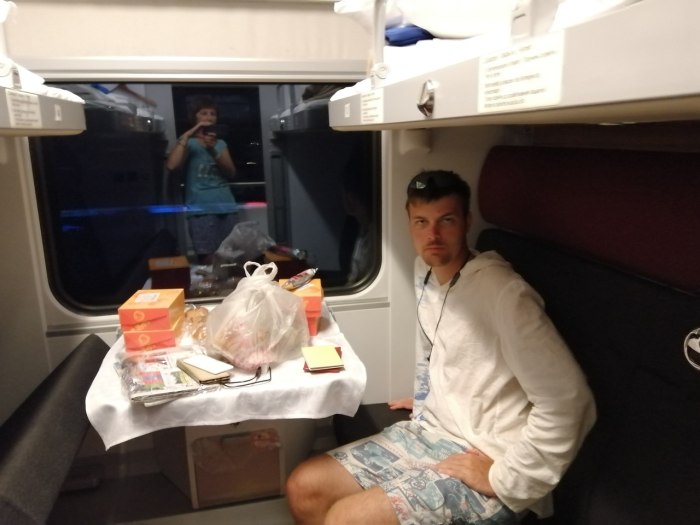 Сидячий 377г