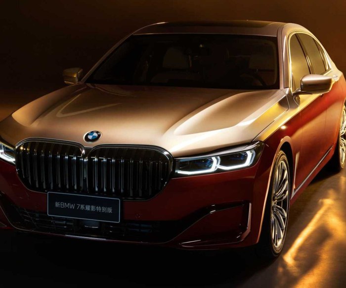 BMW 760li 2022