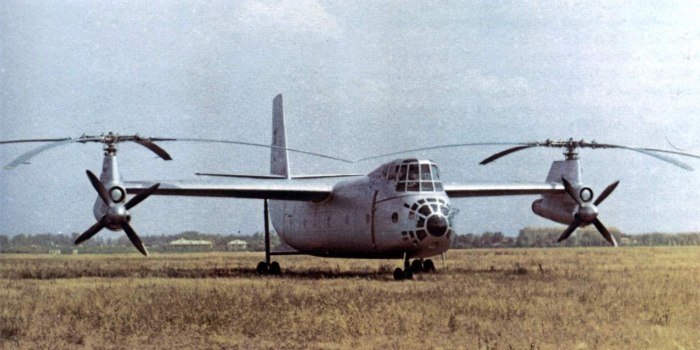 Советский конвертоплан ка-22
