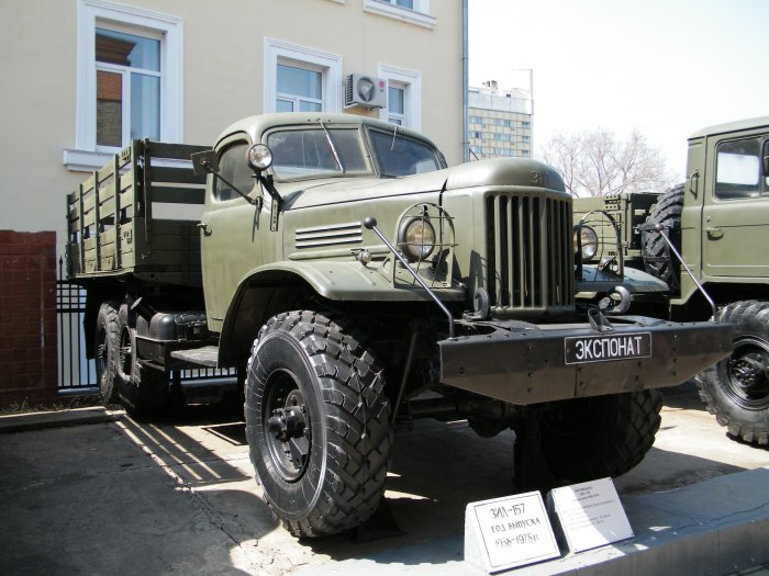 ЗИЛ 157 лм