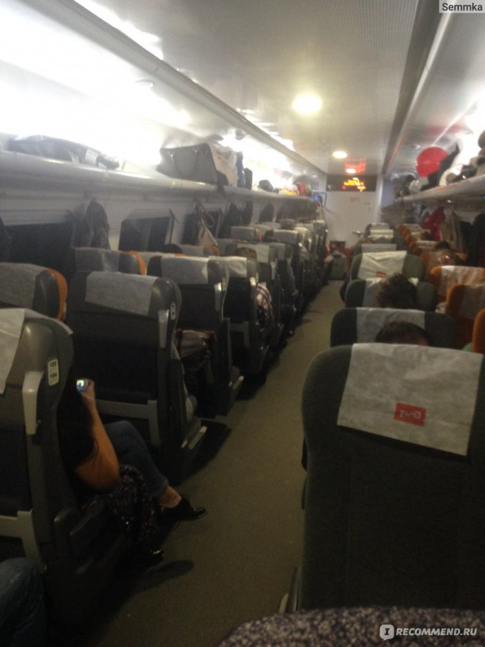 Поезд Воронеж Москва 737 вагон