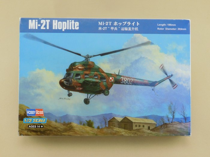 Модель вертолета ми 2 Hobby Boss