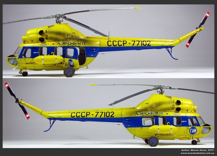 Mi-2 вертолет