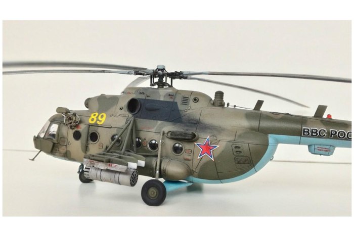 АРК моделс ми-8