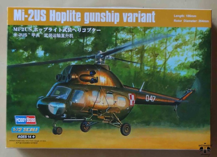 Сборная модель mil mi-2 Hoplite