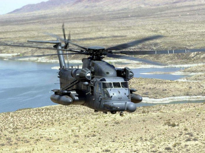 Вертолёт Sikorsky MH-53