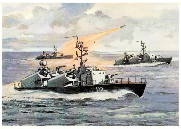 Военный морской флот СССР