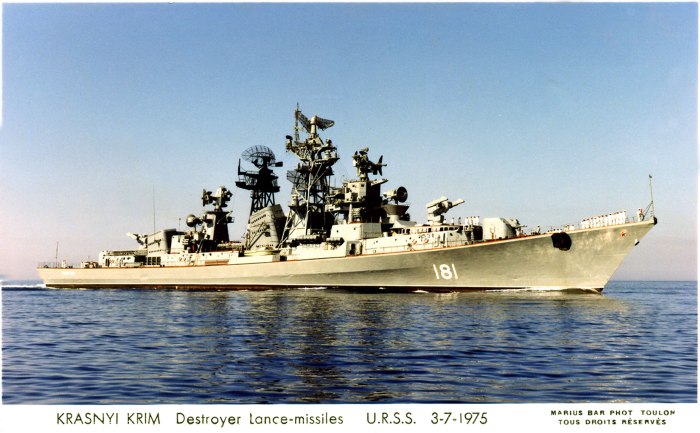 Красный Крым противолодочный корабль