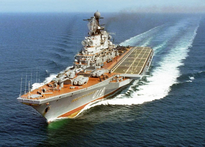 Новороссийск авианесущий крейсер