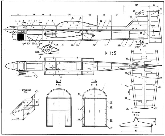 Кордовая пилотажка f2b чертёж