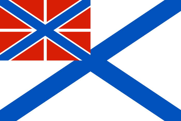 Гюйс Андреевский