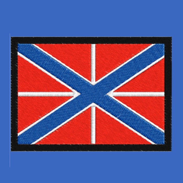 Гюйс ВМФ