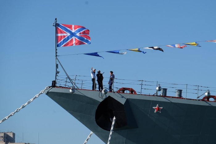 Флаг гюйс ВМФ России