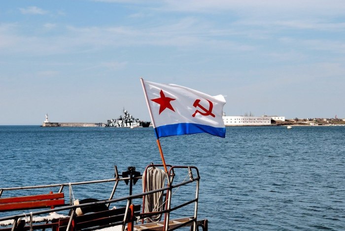 Флаг военно морского флота СССР