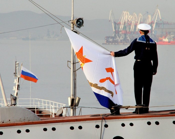 Гюйс Андреевский