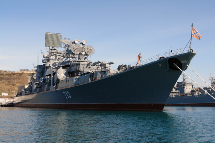 Керчь большой противолодочный корабль