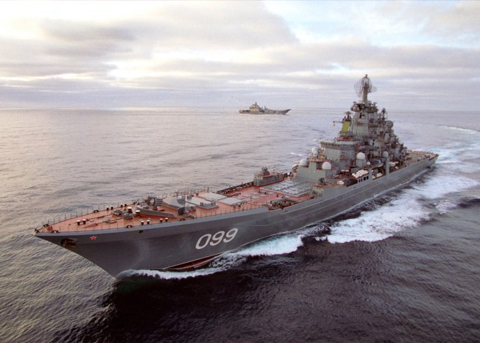 ТАРКР Петр Великий