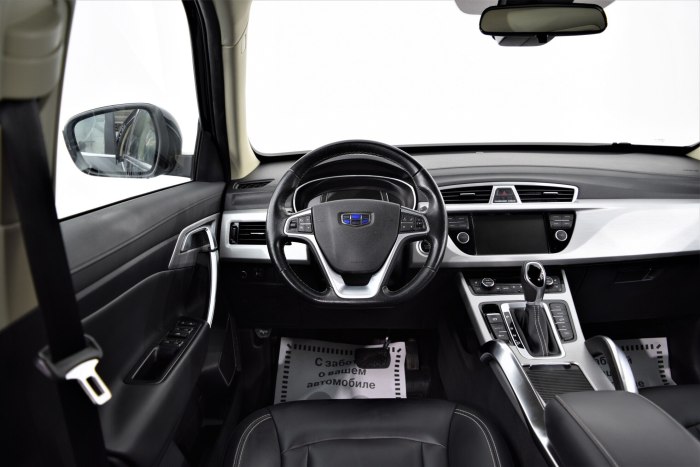 Geely Atlas 2022
