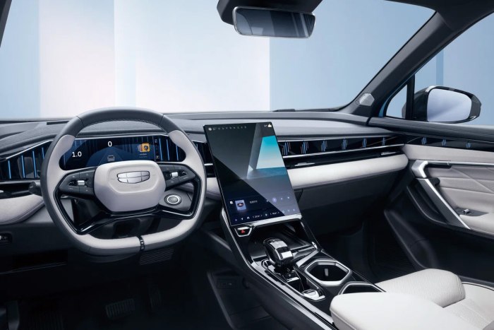 Geely Boyue 2023