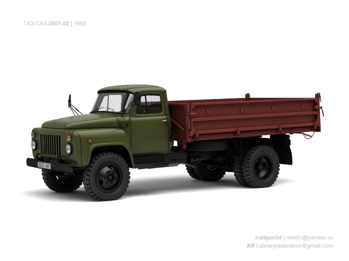 ГАЗ-53 грузовой
