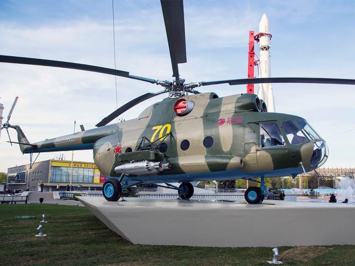 Вертолет "ми-24а"