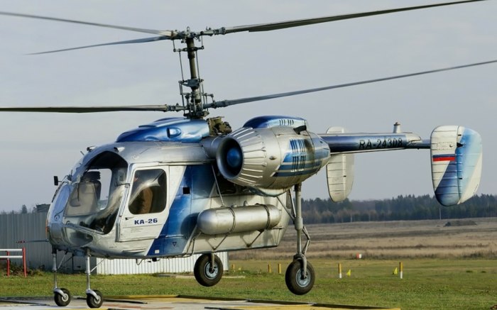 Ka-26 вертолёт