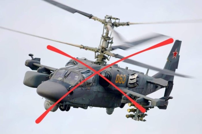Ка-52 вертолёт