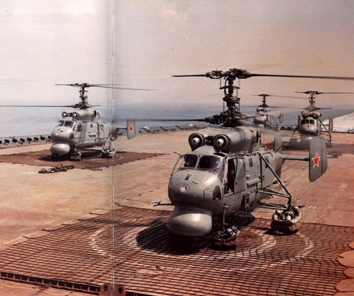 Противолодочный вертолет ка-25