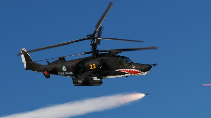 Вертолёт ка-52 чёрная акула