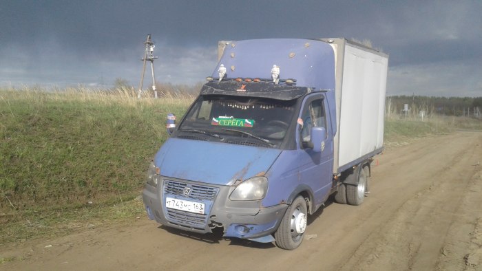 Газель 50 кубов