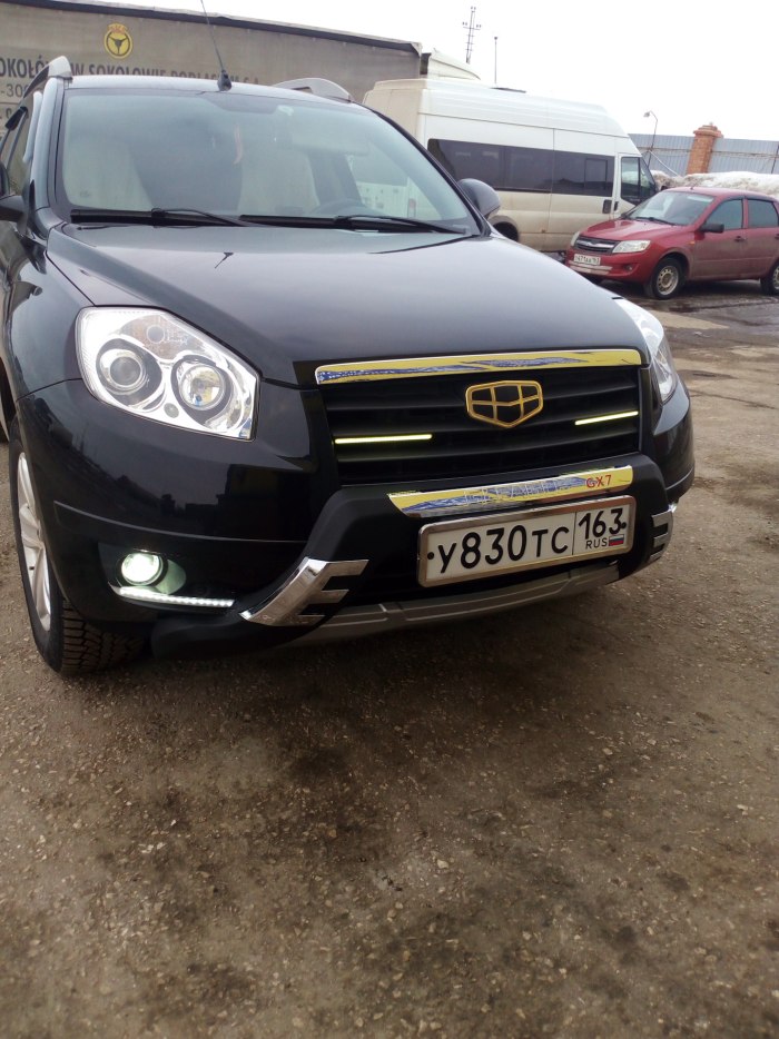 Geely Emgrand x7