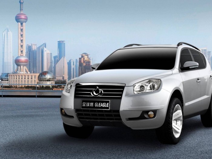 Geely Emgrand x7