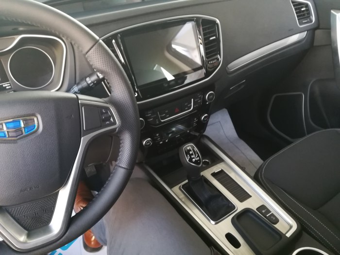 Geely 7x Pro
