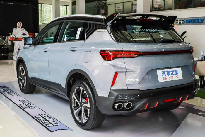 Geely Coolray 2023