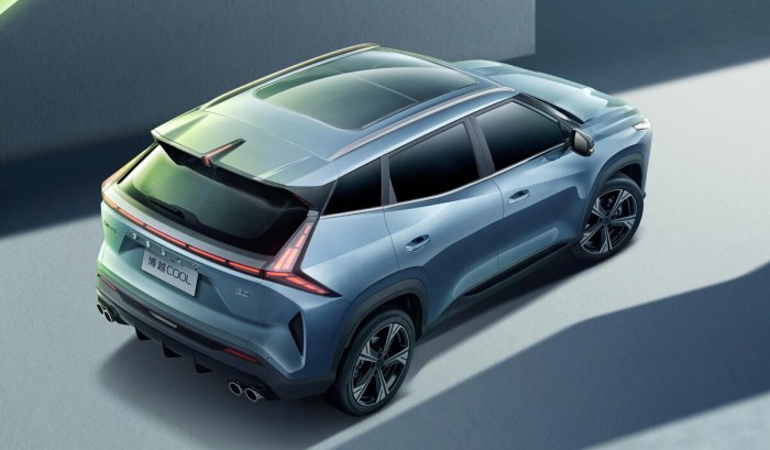 Geely Boyue cool